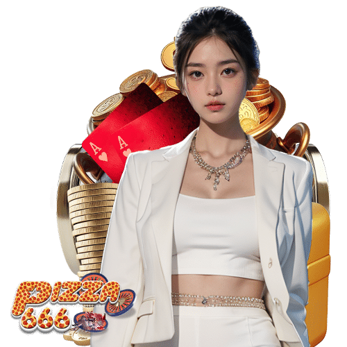 pizza666 โบนัสแตกง่าย